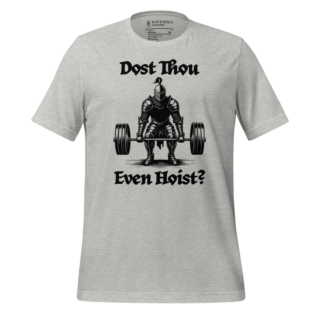 Dost Thou Even Hoist? - Premium T-Shirt