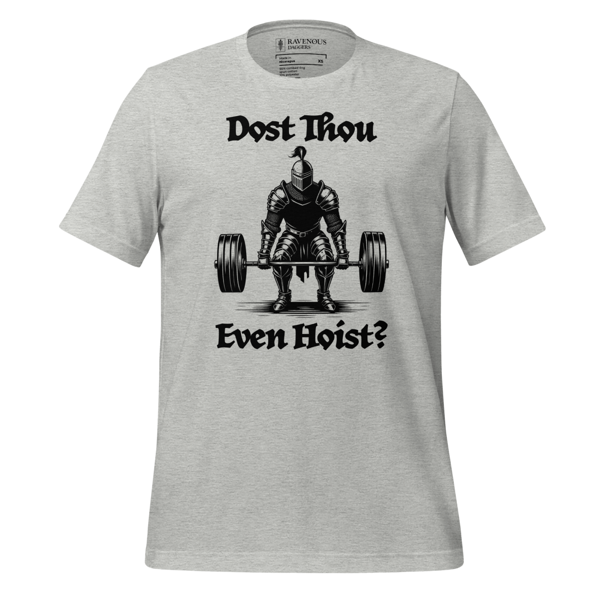 Dost Thou Even Hoist? - Premium T-Shirt