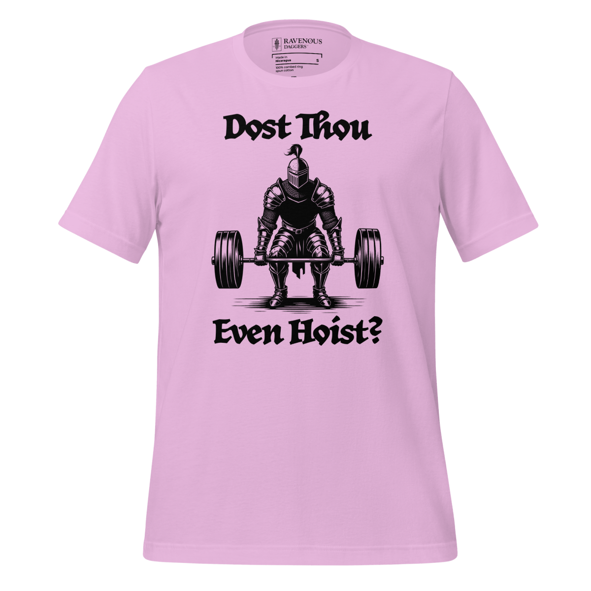 Dost Thou Even Hoist? - Premium T-Shirt